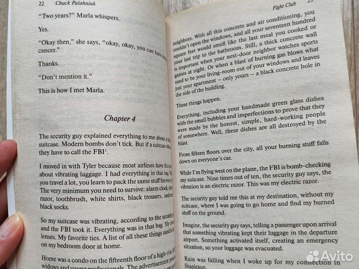 Chuck Palahniuk. Fight club