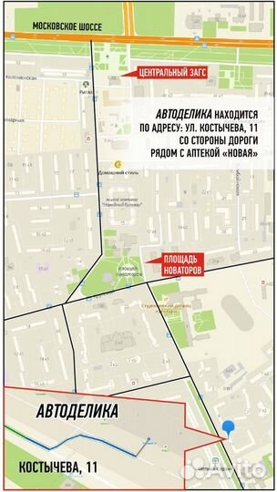 Лампы H7 osram night breaker laser +150