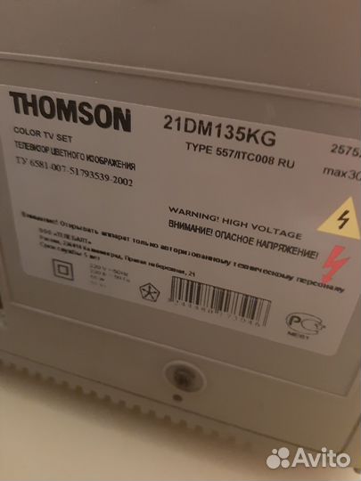 Телевизор thomson