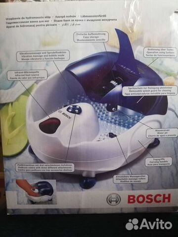 Гидромассажер для ног bosch