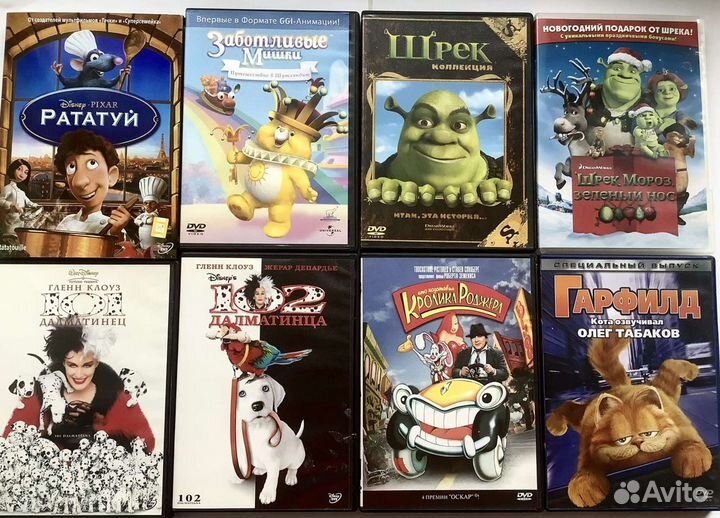 Лицензионные DVD диски с мультфильмами