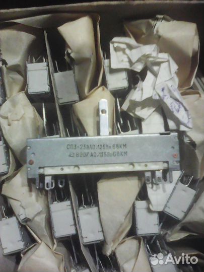 Радиодеталь