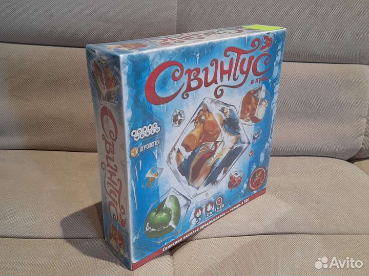 Настольная игра Свинтус