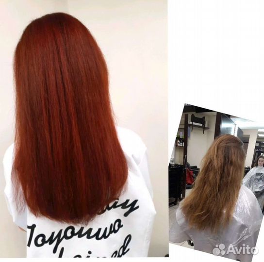 Парикмахер - колорист