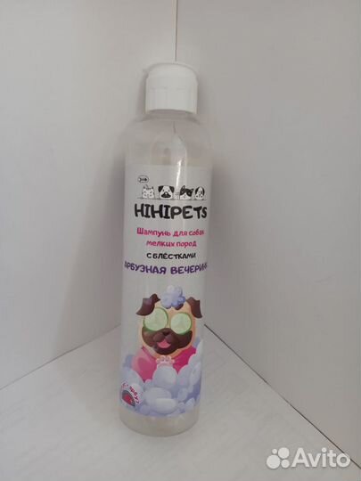 Контрактное производство Зоокосметики