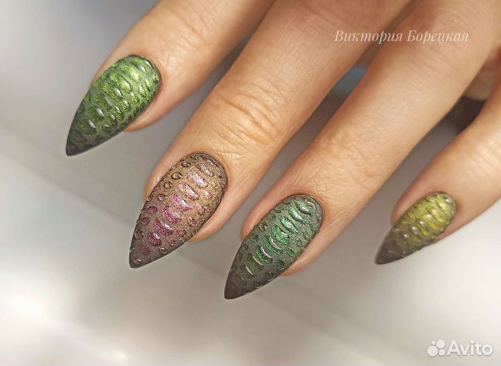 Маникюр/педикюр