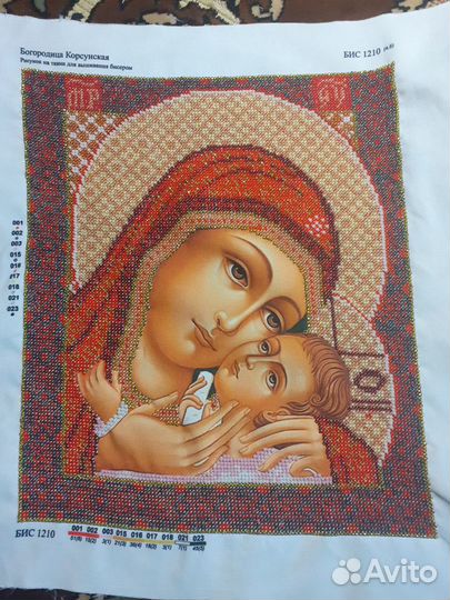 Икона из бисера