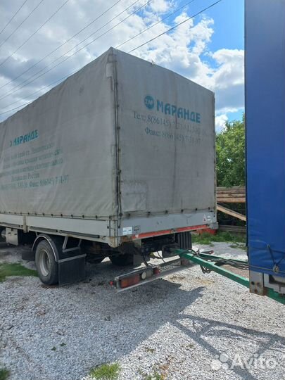 Mercedes-Benz Atego с прицепом, 1993