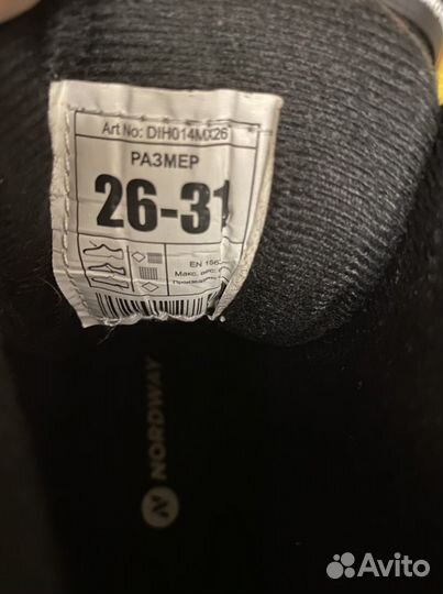 Коньки nordway 26-31