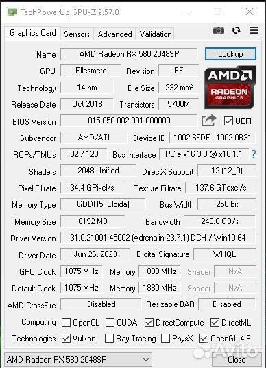 Игровой 24 ядерный компьютер с RX580 8gb Gddr5