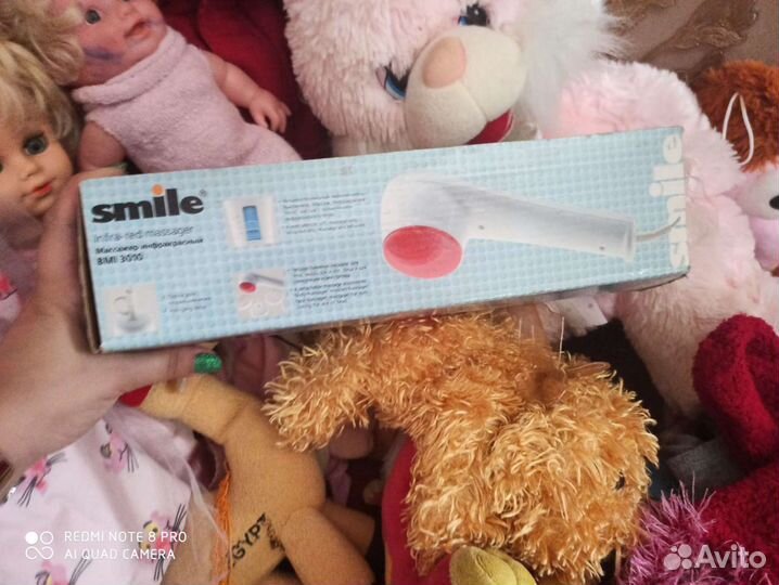 Массажёр инфракрасный BMI 3010