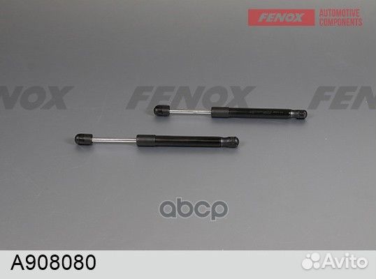 Упор газовый A908080 fenox