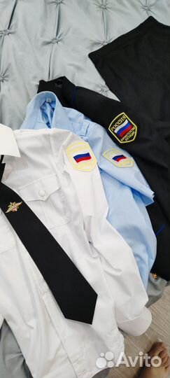 Форма для рпа