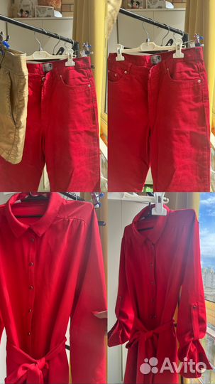 Пакет брендовых вещей