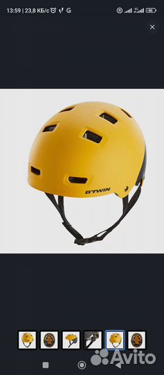 Детский вело шлем Teen 520 xs btwin decathlon