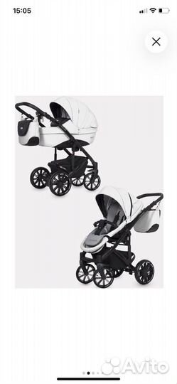 Коляска Sigma Riko White 2в1