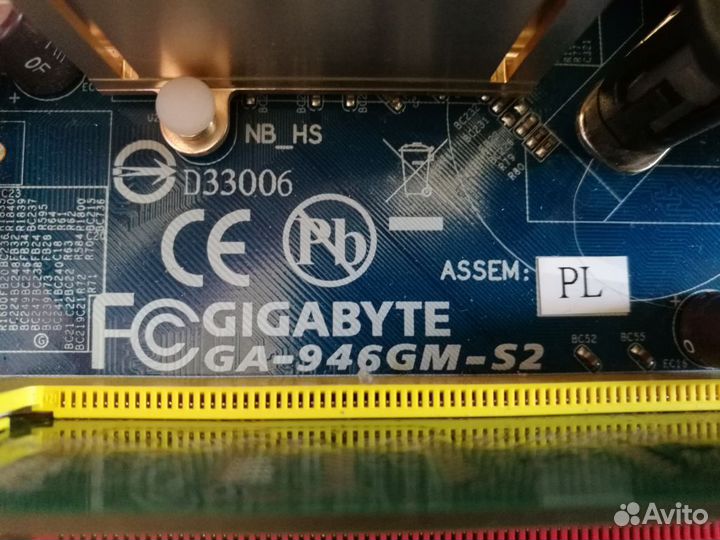 Комплект: Материнка Gigabyte+процессор+память+FAN