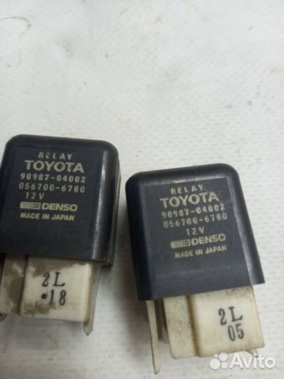 Реле Toyota