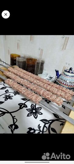 Люля кебаб форма