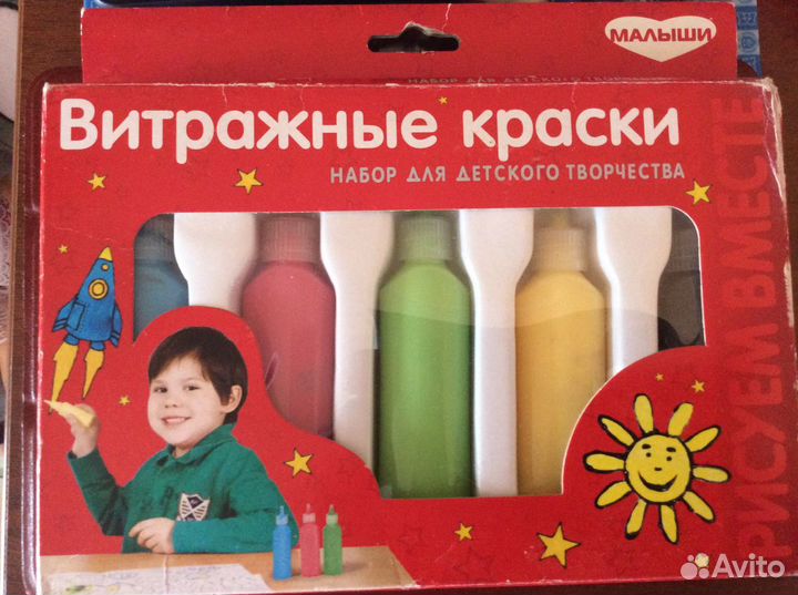 Книга,раскраска новая