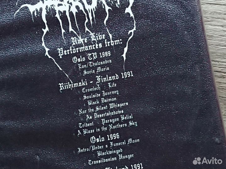 Двд концерты