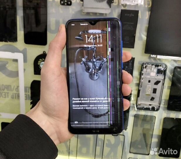 Ремонт сотовых телефонов. Замена экрана дисплея