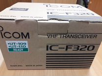 Радиостанция автомобильная icom IC-F320