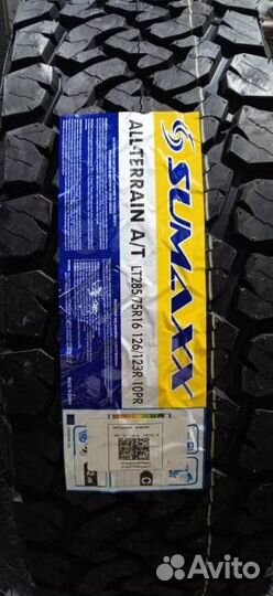 Sumaxx All-Terrain T/A 285/75 R16 126R