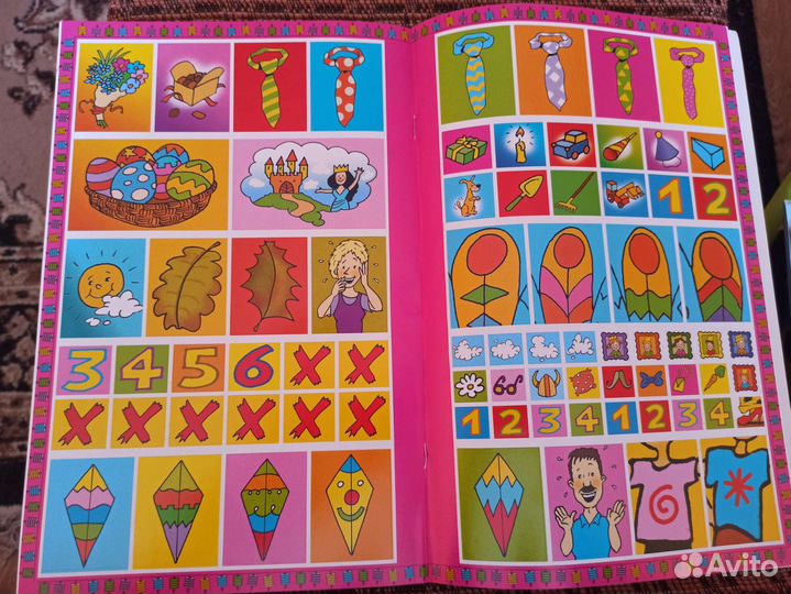 Развивающие пособия для детей