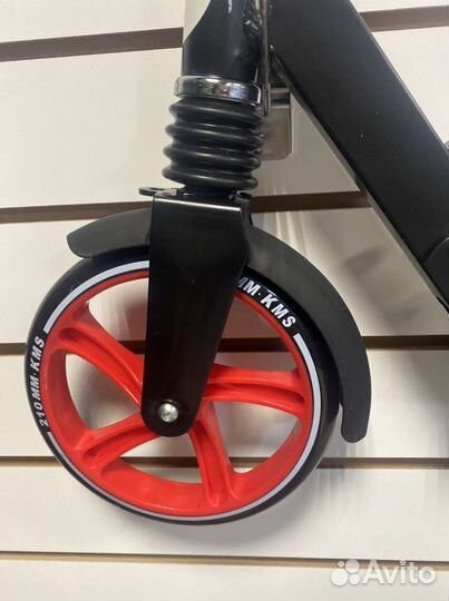 Самокат взрослый
