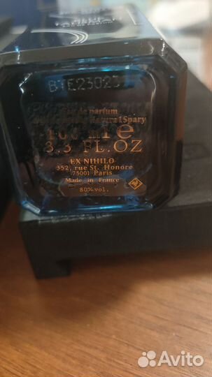 Ex nihilo blue talisman