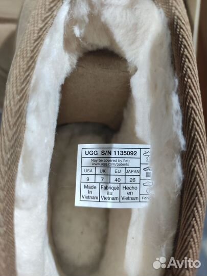 UGG Classic Ultra Mini Platform Boot wmns