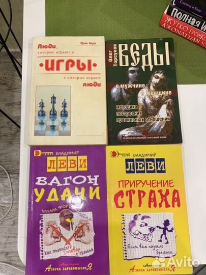 Книги Ирвинг, Хаксли, Гилберт, Зюскинд