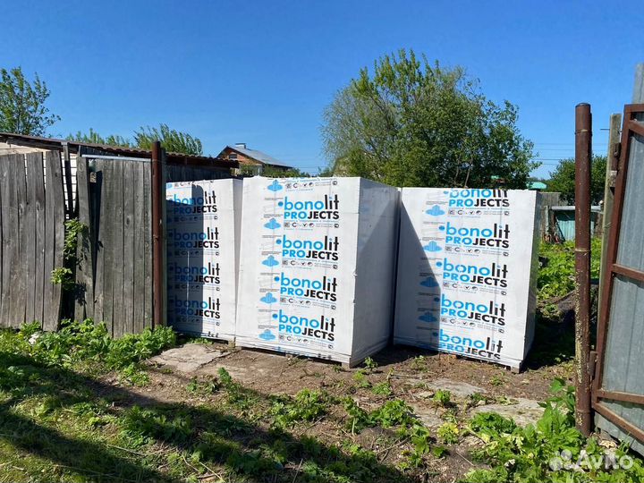 Купить Бонолит От Производителя