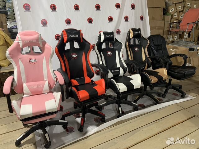 Компьютерное кресло, геймерское кресло