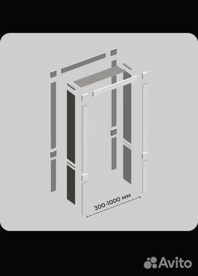 Арка межкомнатная белая