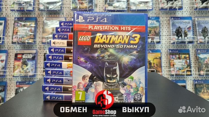 Lego Batman 3: Beyond Gotham Ps4