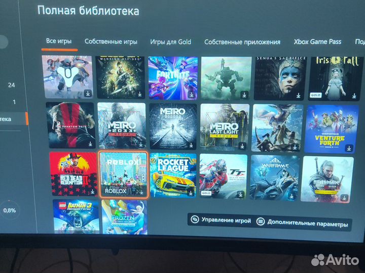 Xbox one x