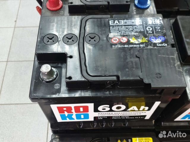Аккумулятор Рокo 60Ah на Ваз