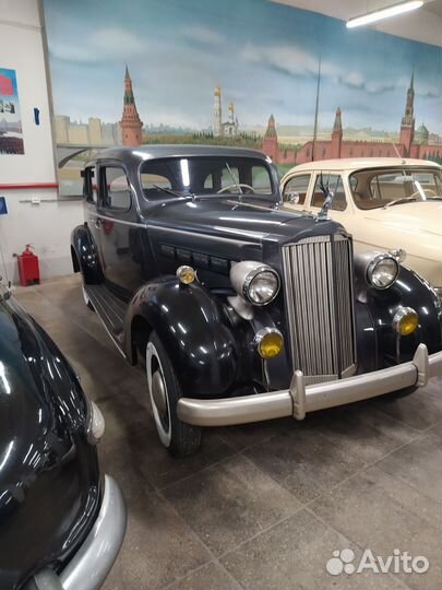 Перегон автомобиля