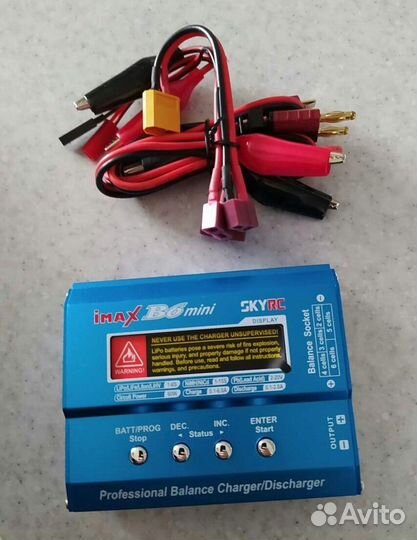 Зарядное устройство SkyRC iMax B6 mini Original