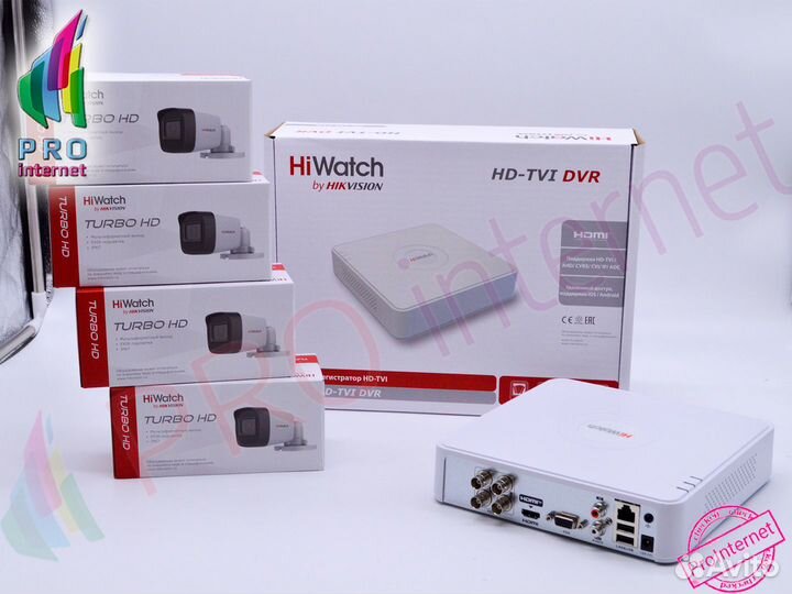 Камеры наружные 5мп + видеорегистратор