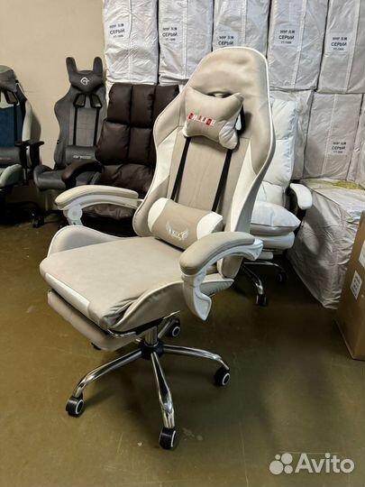 Компьютерное кресло