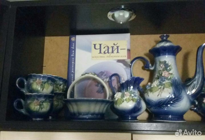 Чайно кофейный сервиз