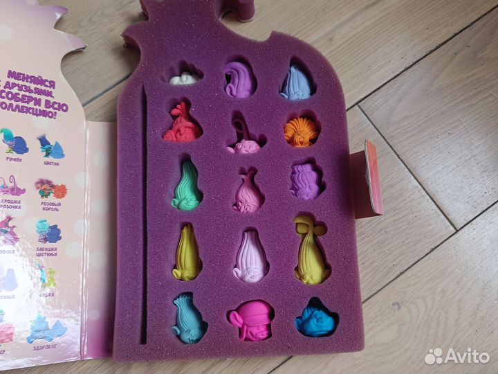 Коллекция тролей 2017 года