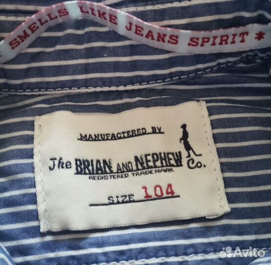 Рубашка с длинным рукавом