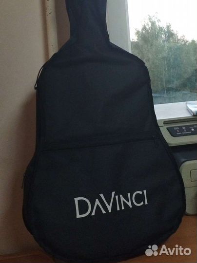 Классическая гитара