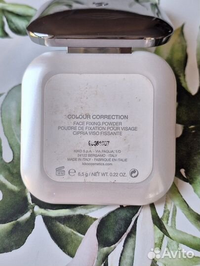 Kiko Milano запечённая пудра четырехцветная