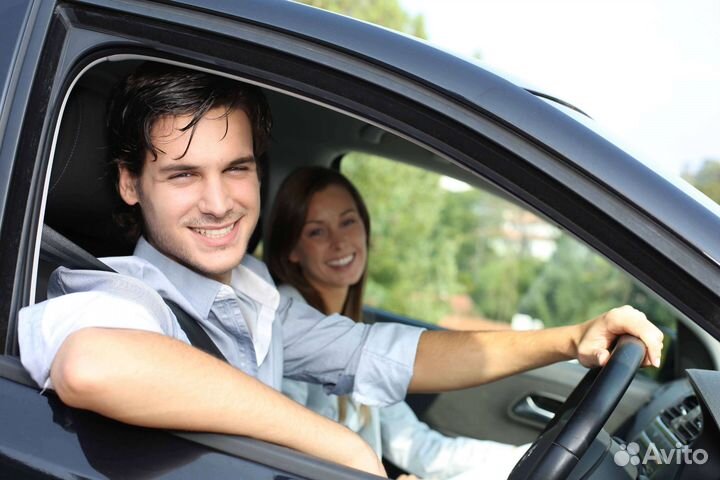 Консультации по водительскому удостоверению