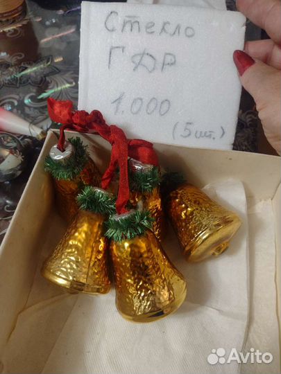 Ёлочные игрушки СССР